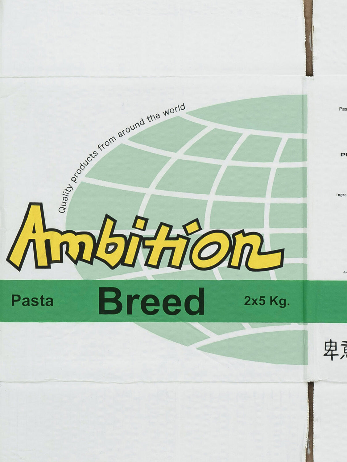 Ambition Breed